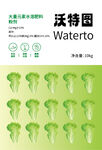蔬菜标签