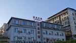 宾馆建筑