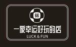体彩 体育彩票 霓虹灯