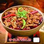 砂锅豆花肥肠