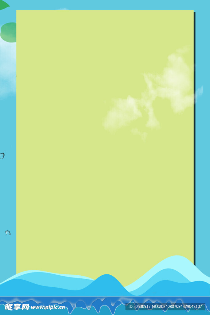 简约风海报