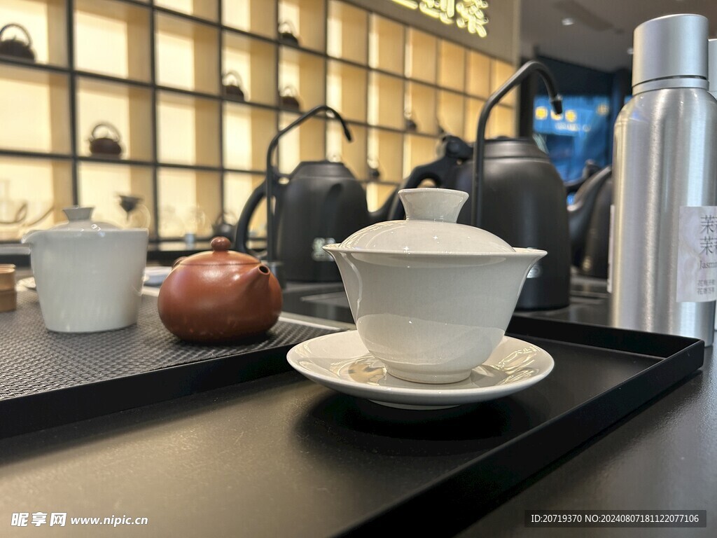 茶杯