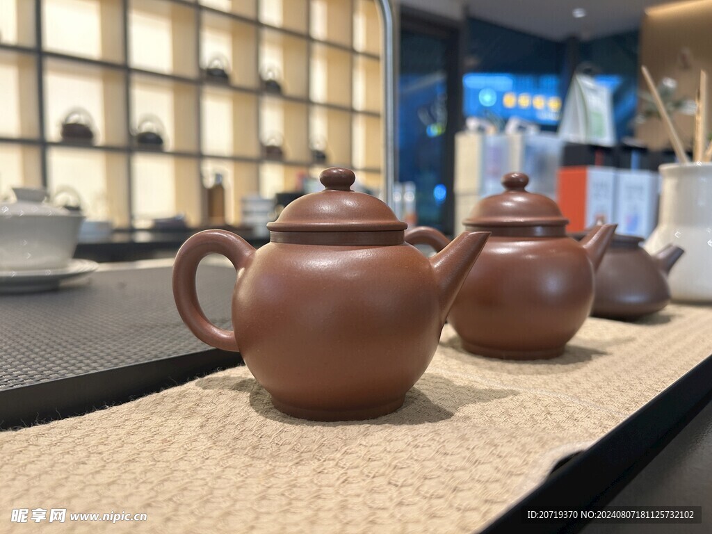 茶壶