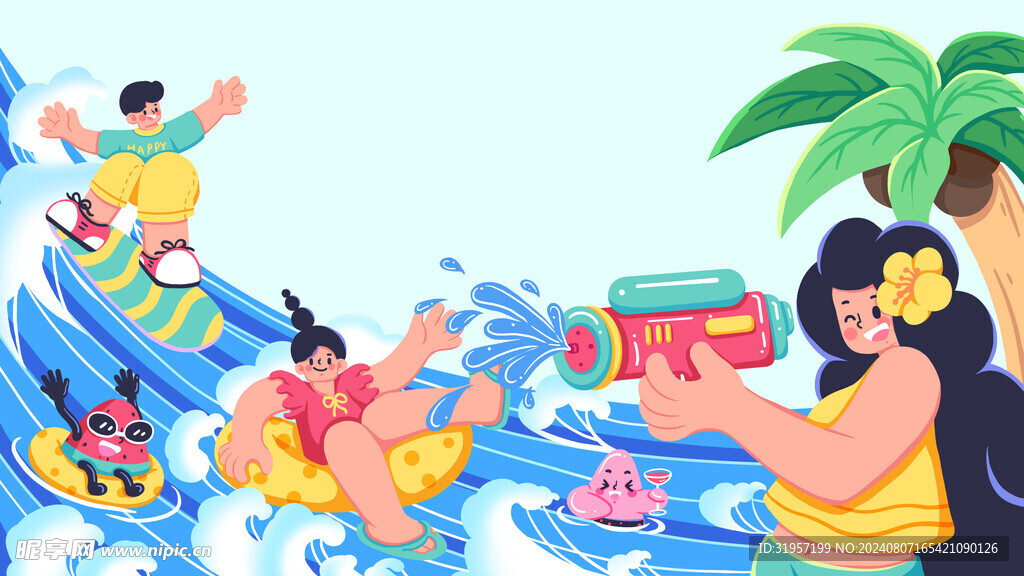 清凉夏天水上派对插画