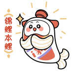 茅台酒IP
