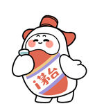 茅台酒IP