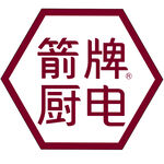 箭牌