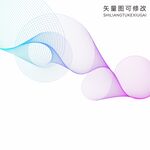 抽象线条