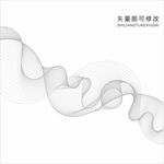 抽象线条