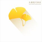 银杏叶