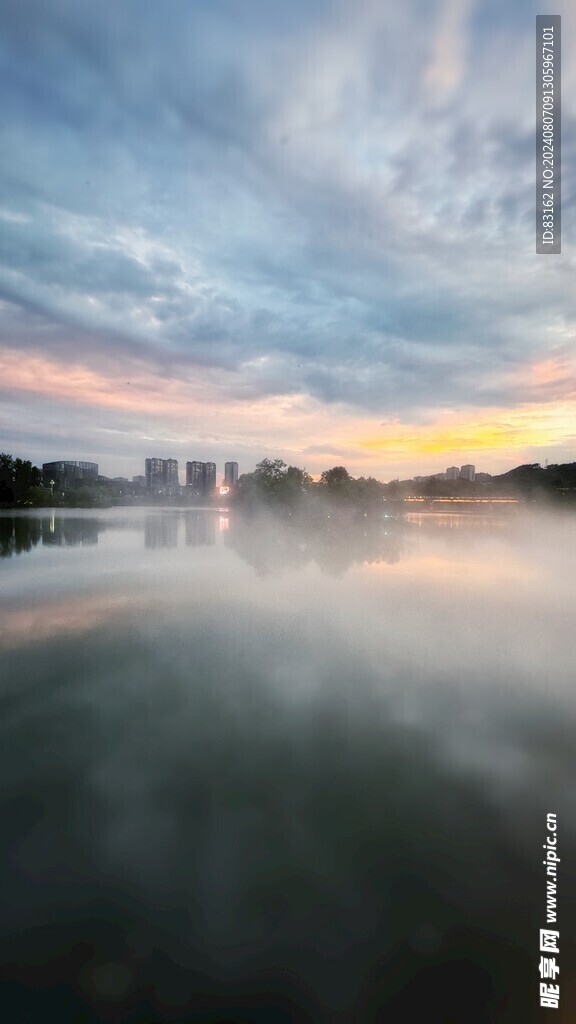 烟波浩渺