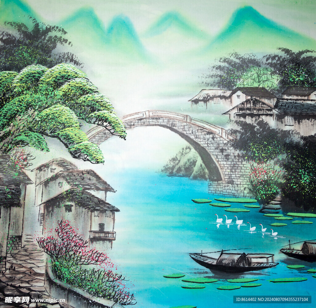 山水