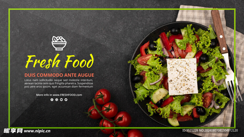 轻食餐banner
