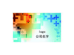 名片卡片