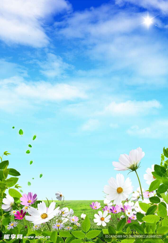 天空云彩