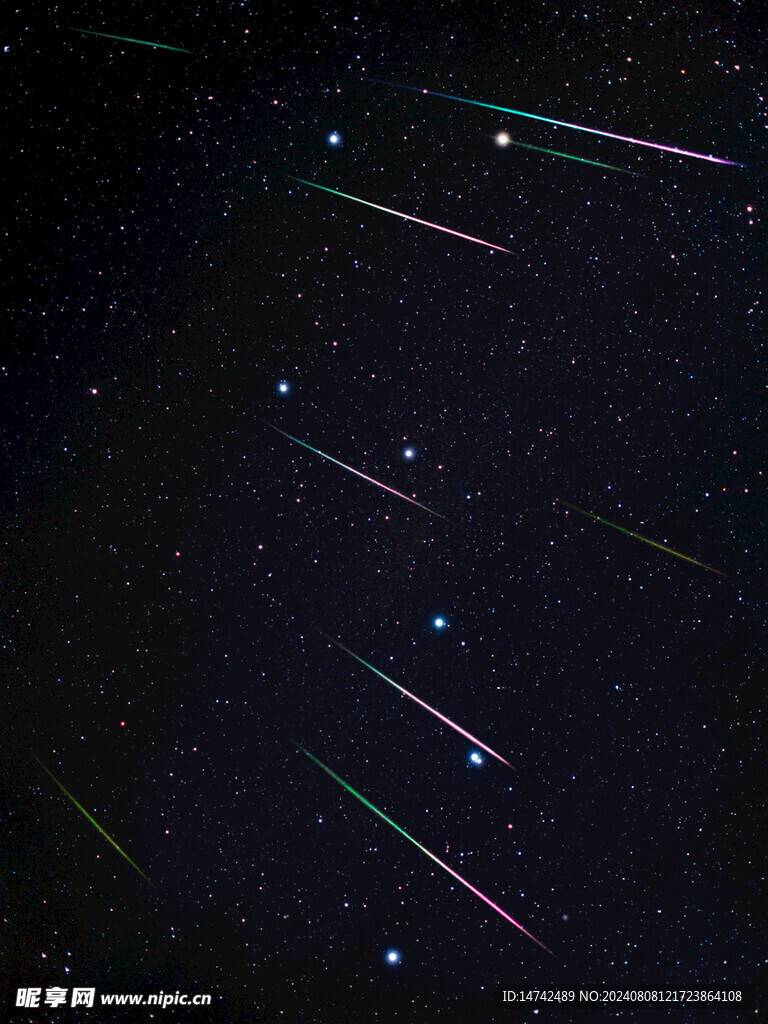 流星