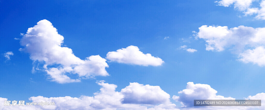 蓝天白云