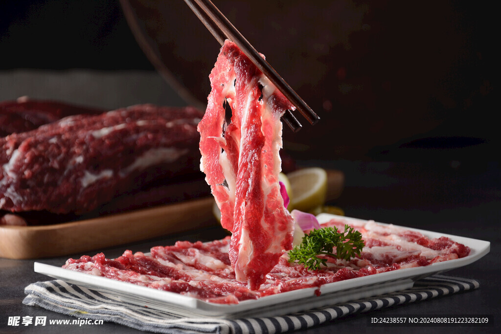 牛肉