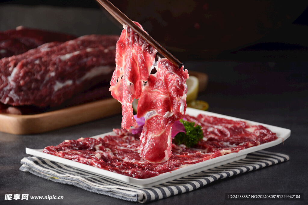 牛肉