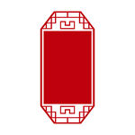 中式边框中国风标题框