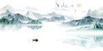 水墨山水风景插画