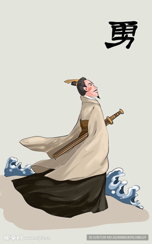 传统文化古风人物