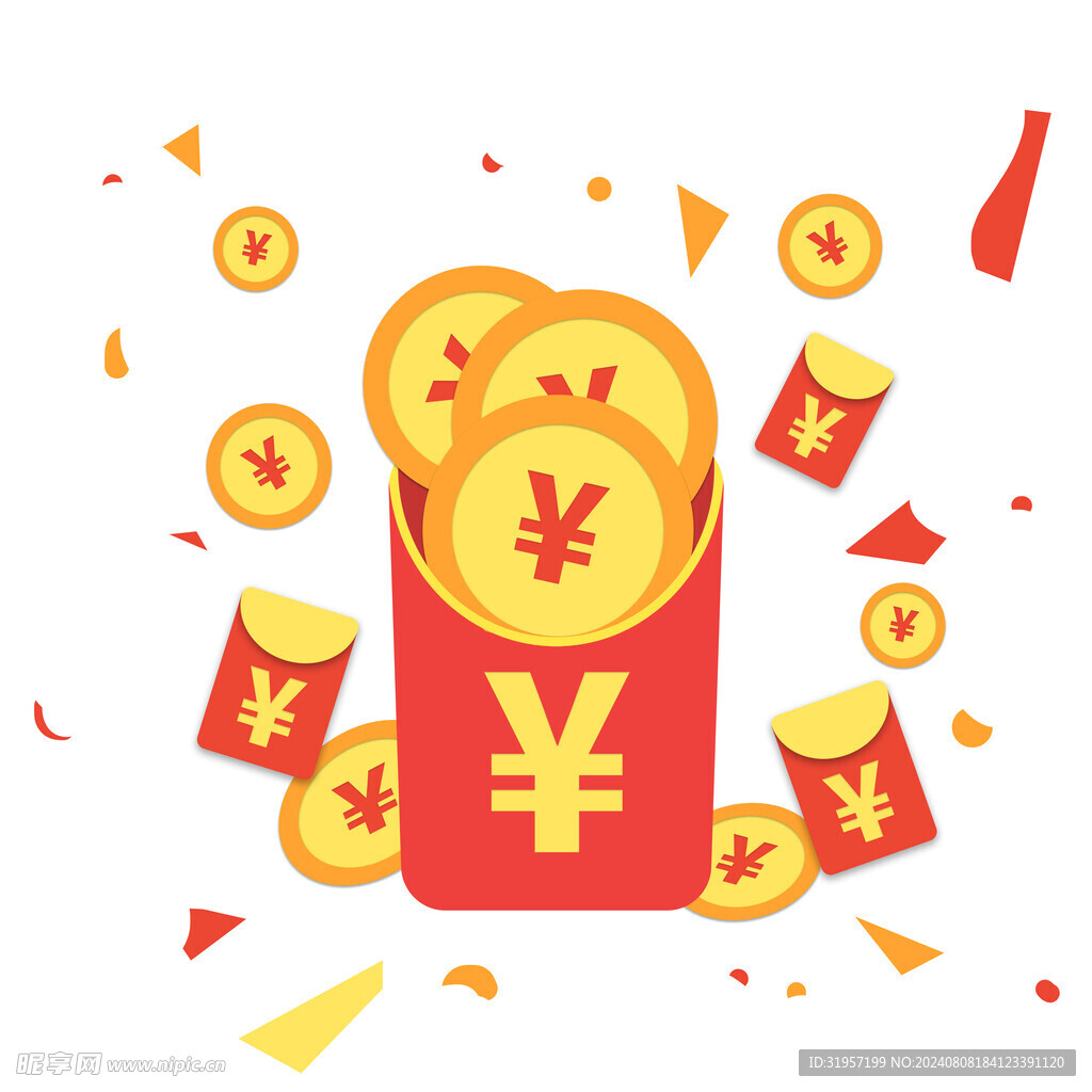 红包金币插画