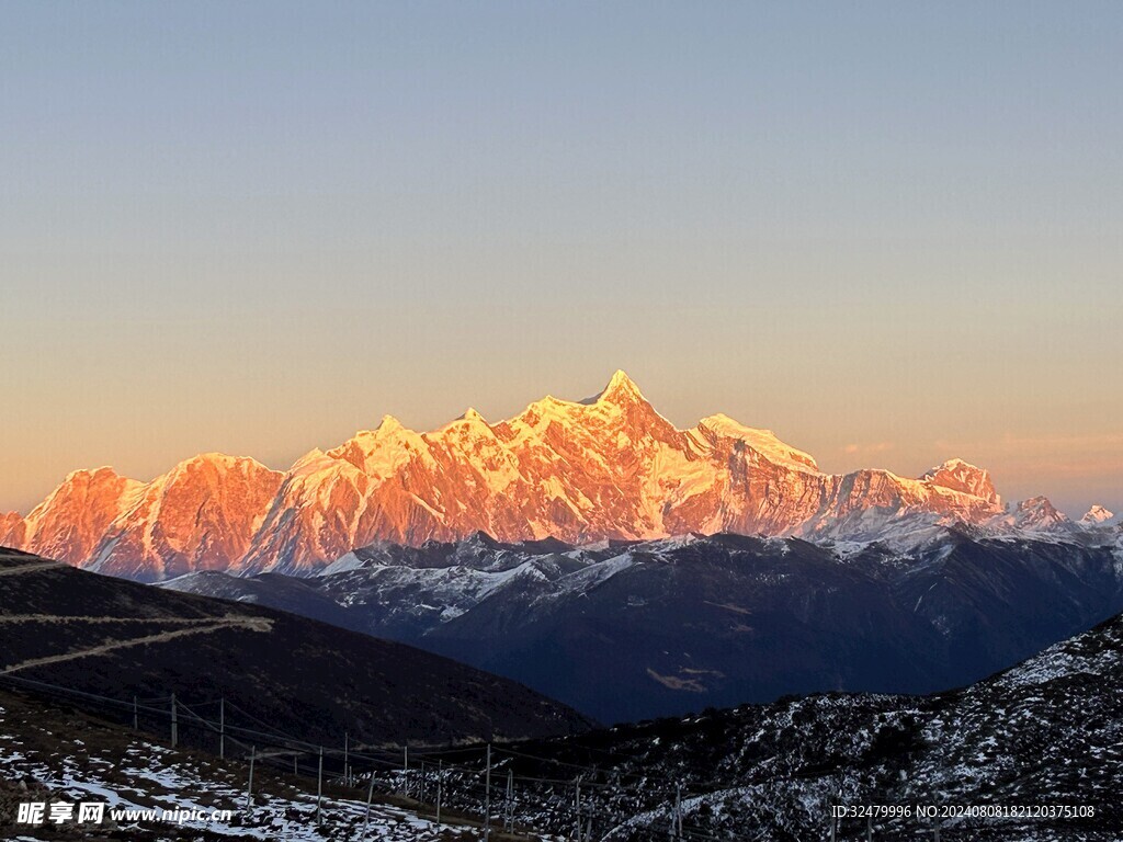 南迦巴瓦峰