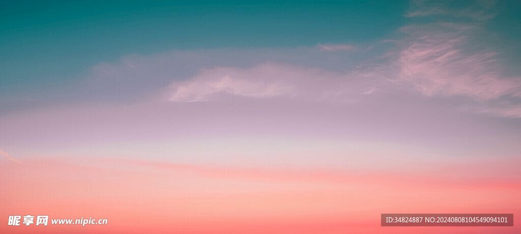 天空