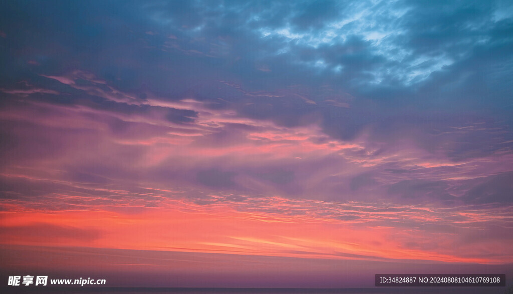 天空