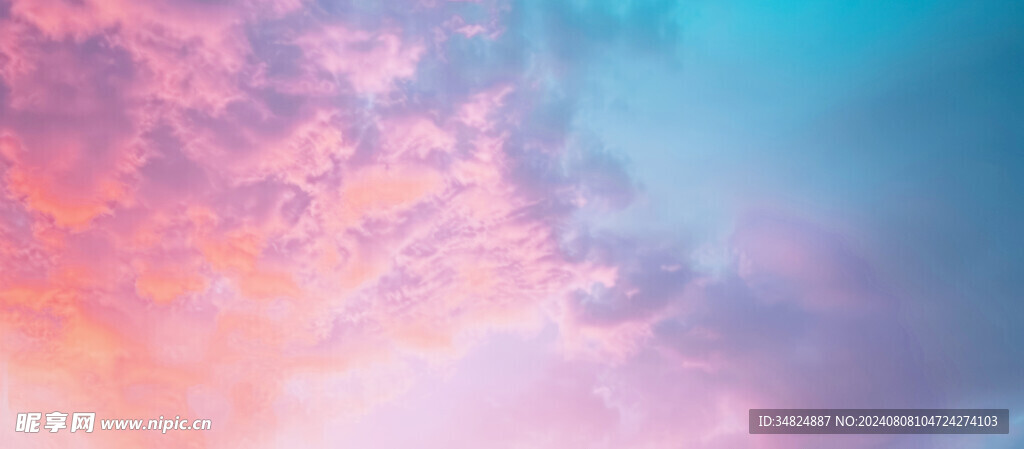 天空