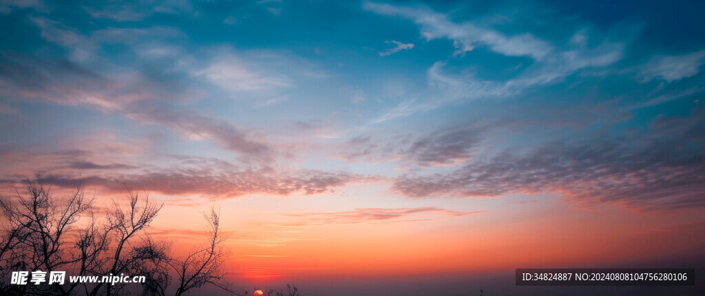 天空