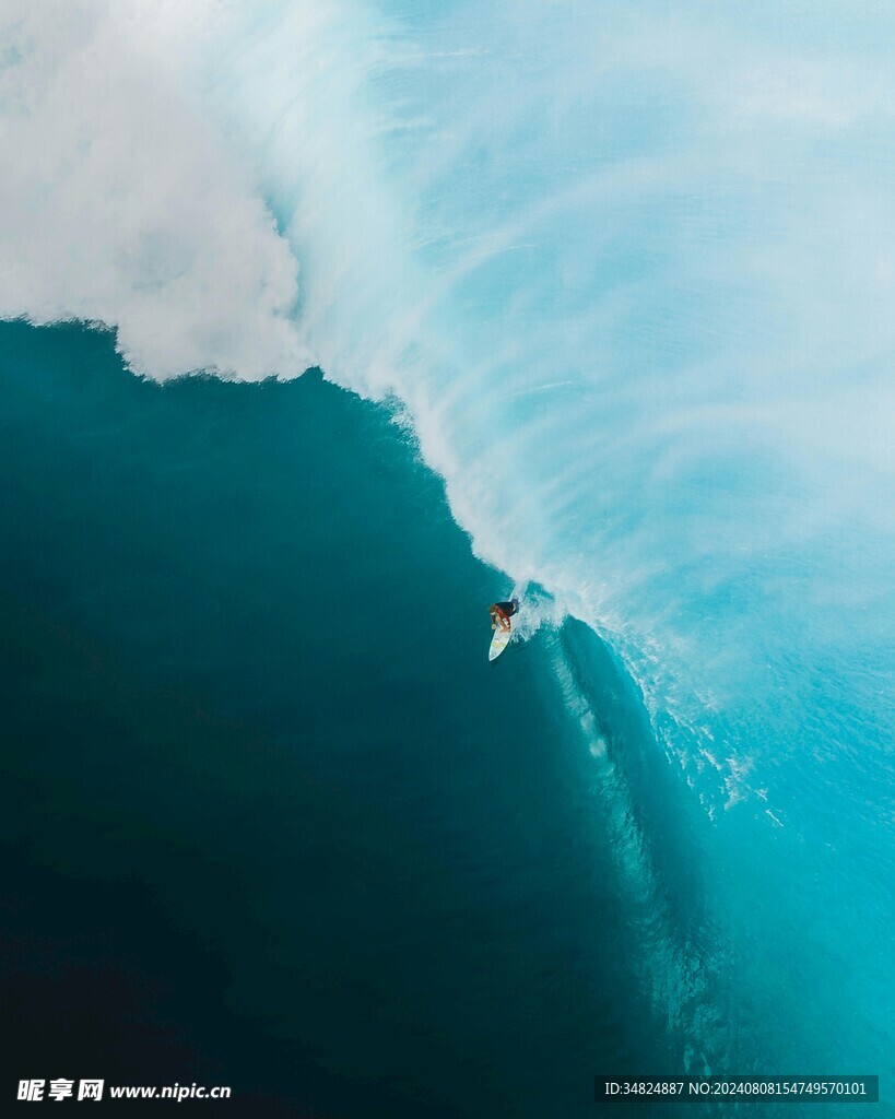 海浪