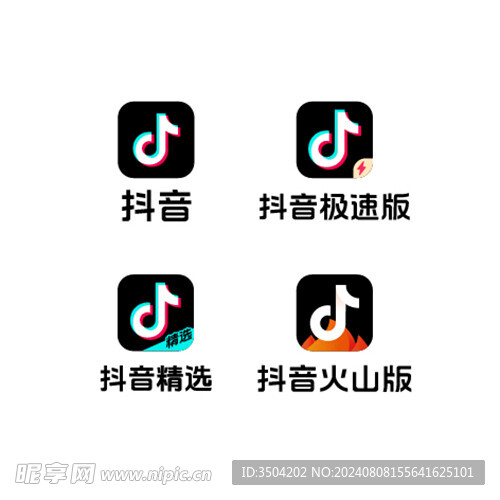 抖音系列logo