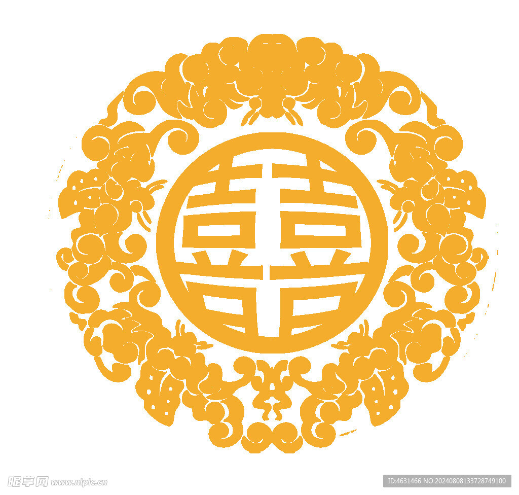 喜