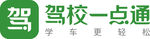 驾校一点通 学车  LOGO