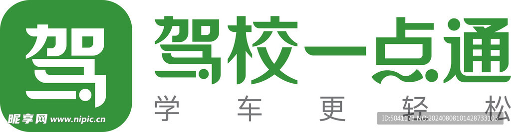 驾校一点通 学车  LOGO