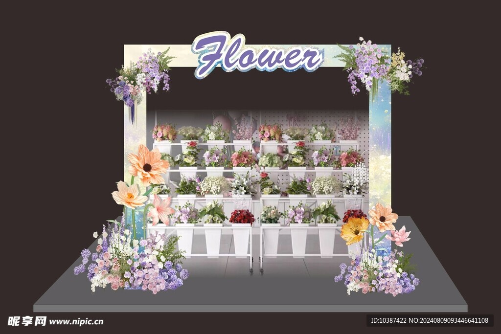 鲜花售卖小屋