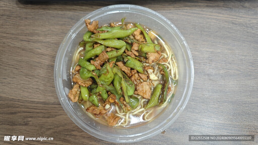 小炒肉粉