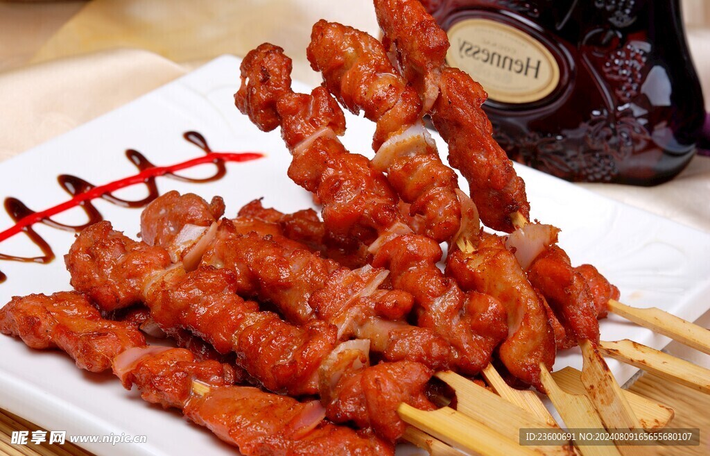 骨肉相连