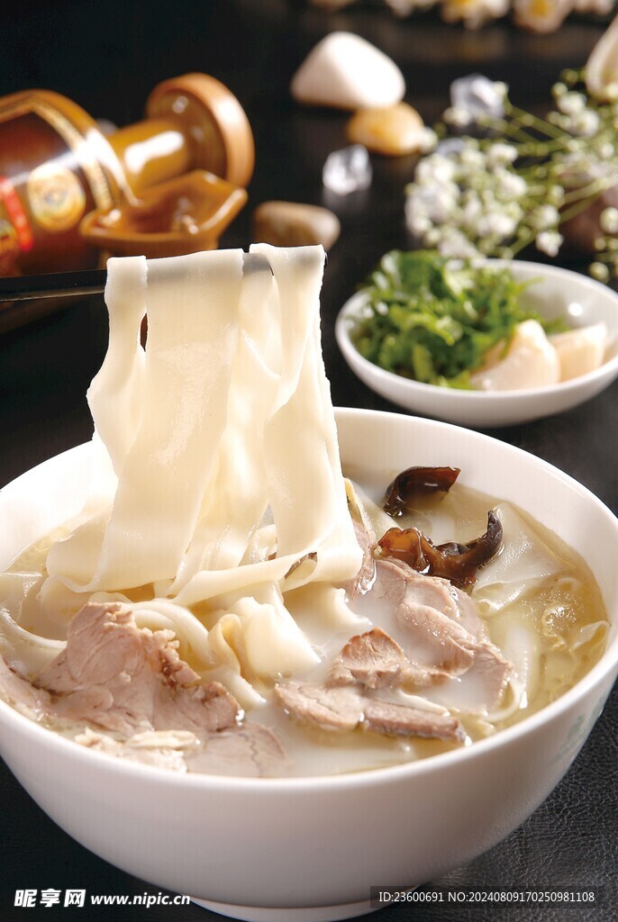 河南烩面