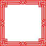 奖状状荣誉证书花边边框
