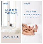 家具灯膜