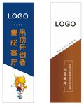 吊顶卫浴灯膜