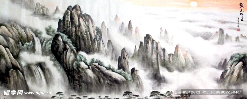 山水画古风水墨