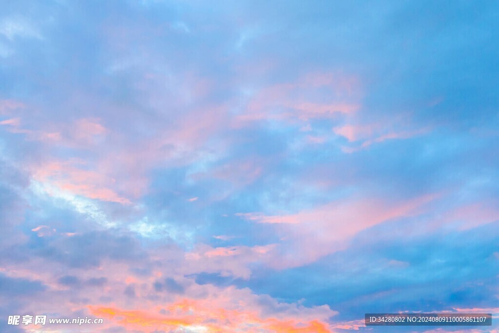 天空