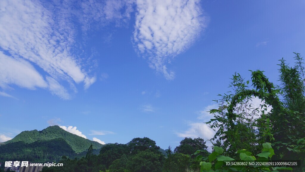 天空