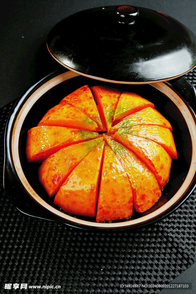 香芋烤金瓜