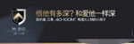 房地产海报