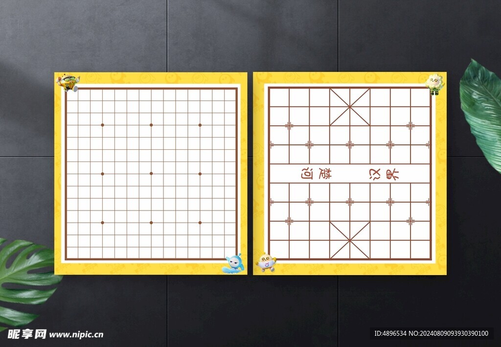 卡通棋盘  蛋仔  围棋  